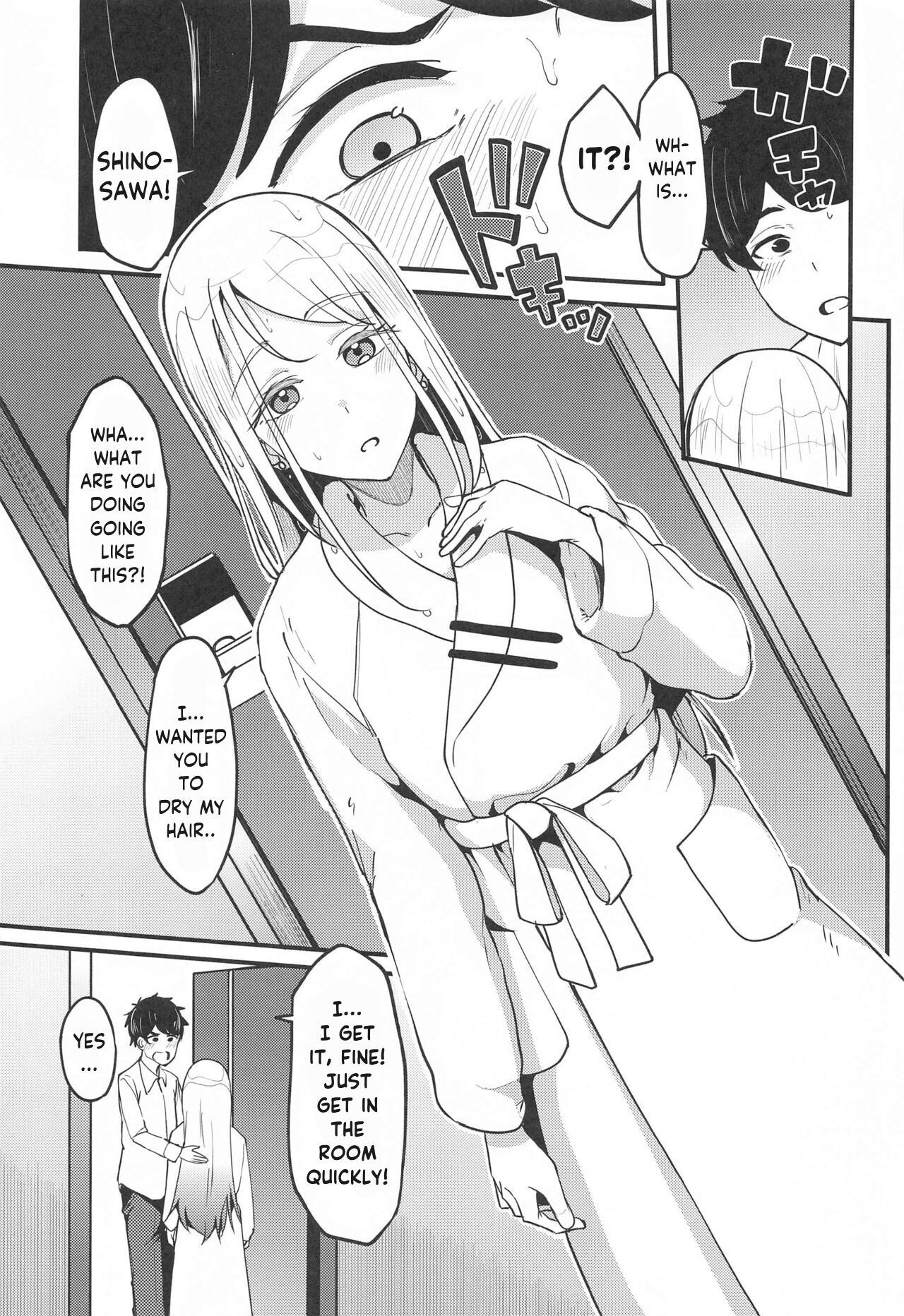 Watashi no Koto, Suki… Desho | You Love Me Too... Right page 8 full