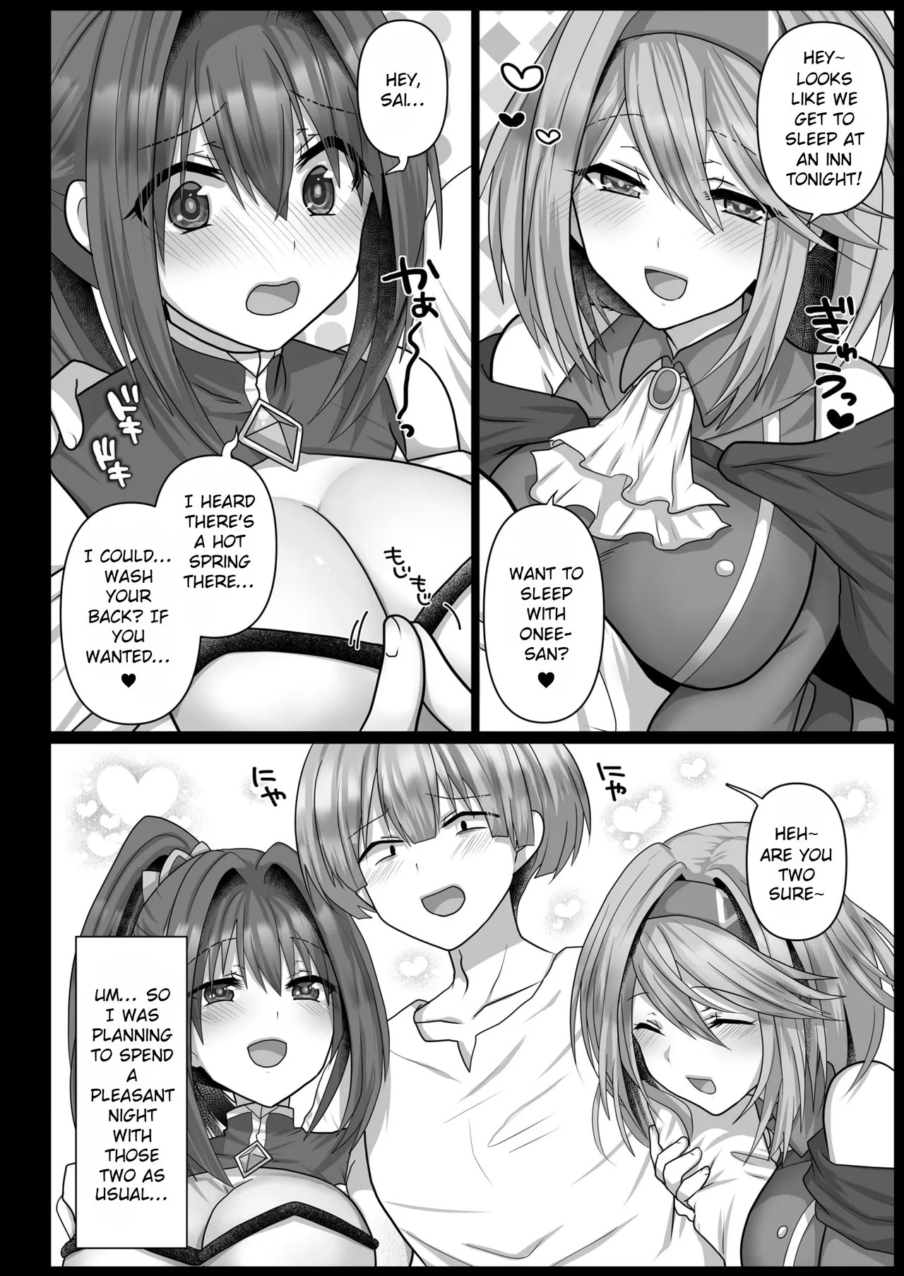 The Reincarnated Jobless’ Harem Life In Another World 3 page 4 full