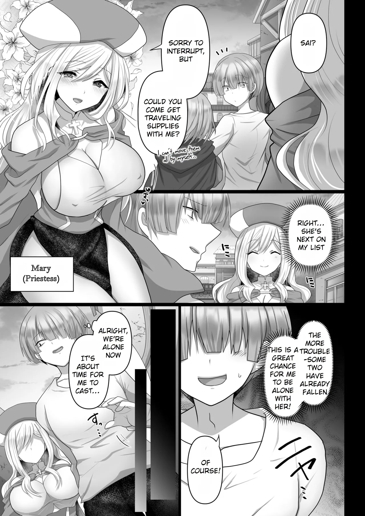 The Reincarnated Jobless’ Harem Life In Another World 3 page 5 full