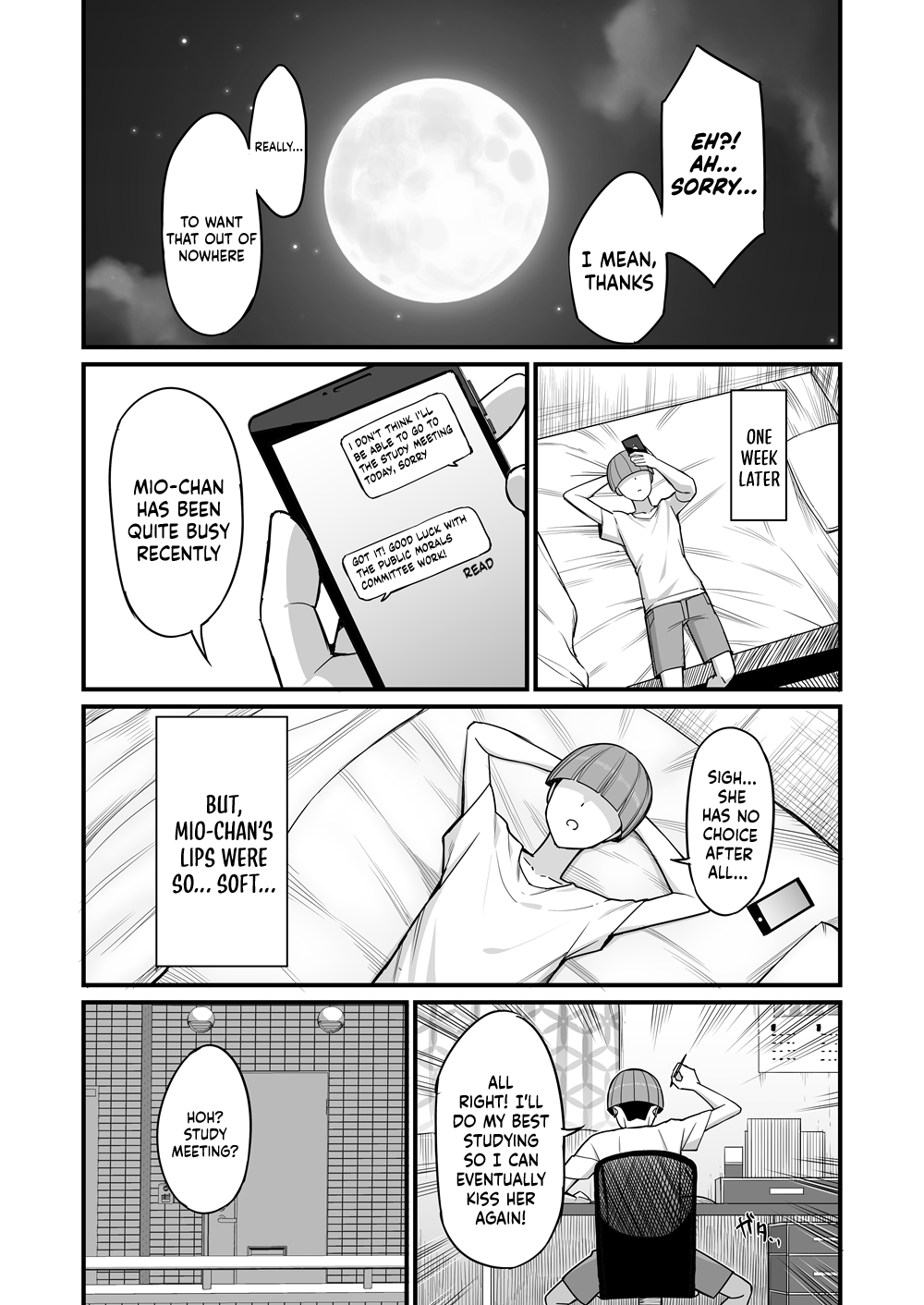 NTR Morality Committee Member Mio page 10 full