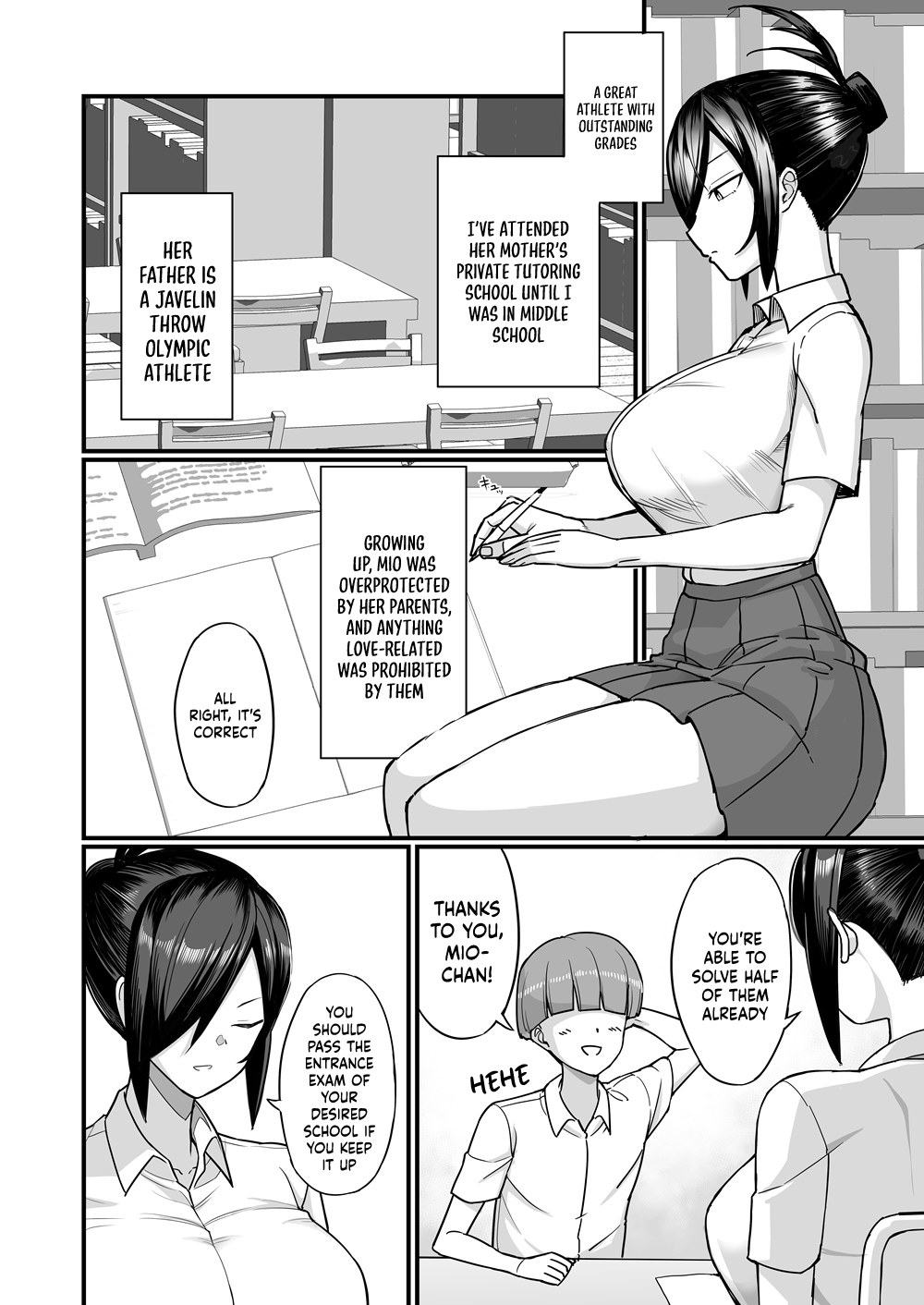NTR Morality Committee Member Mio page 7 full