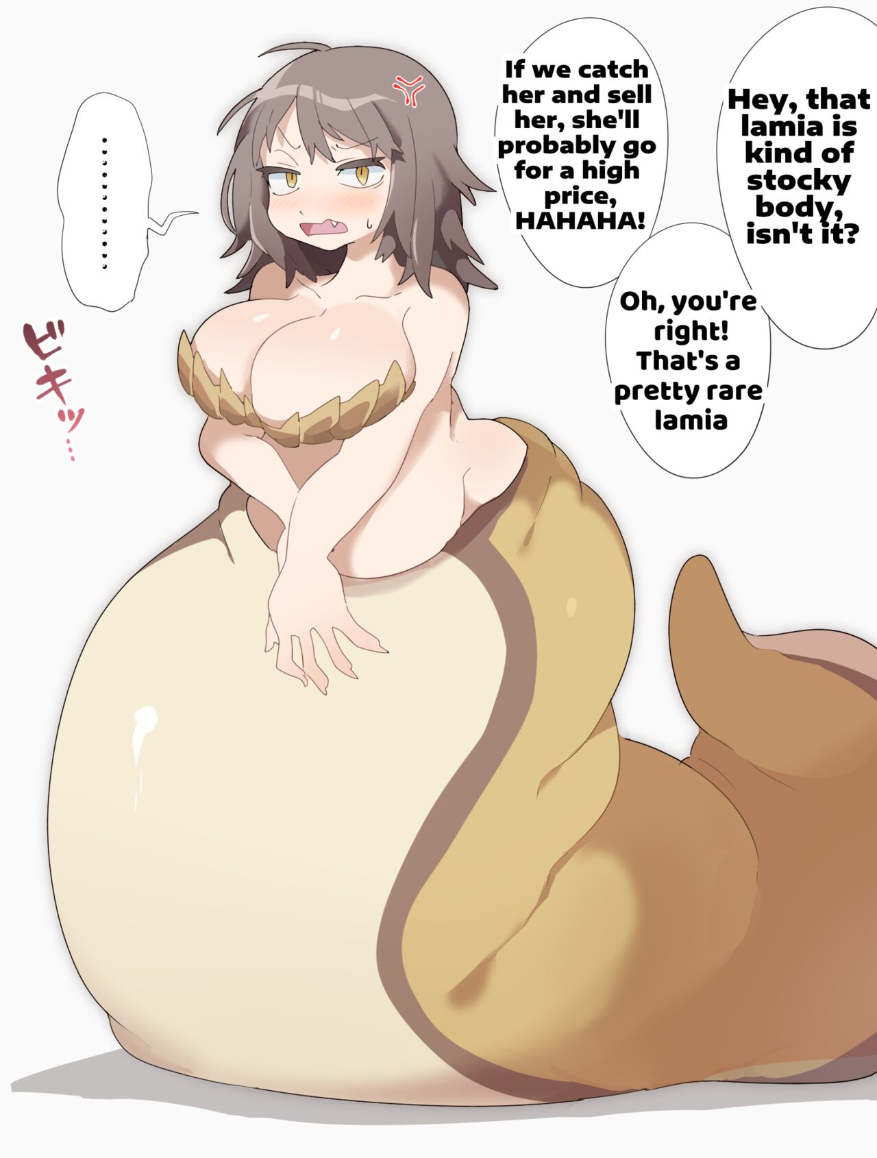 Chubby Lamia VORE page 1 full