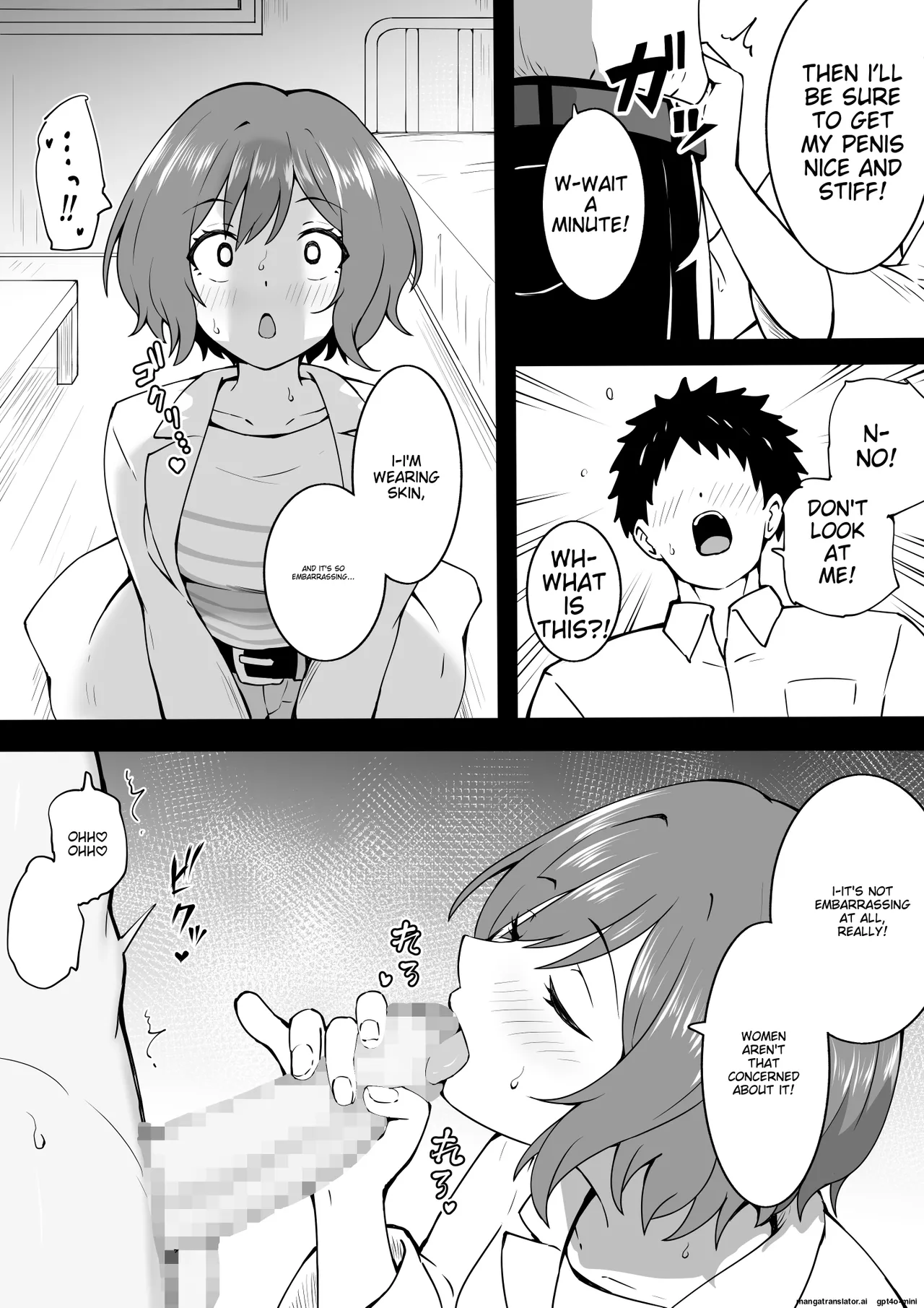 Asari Lesson page 3 full