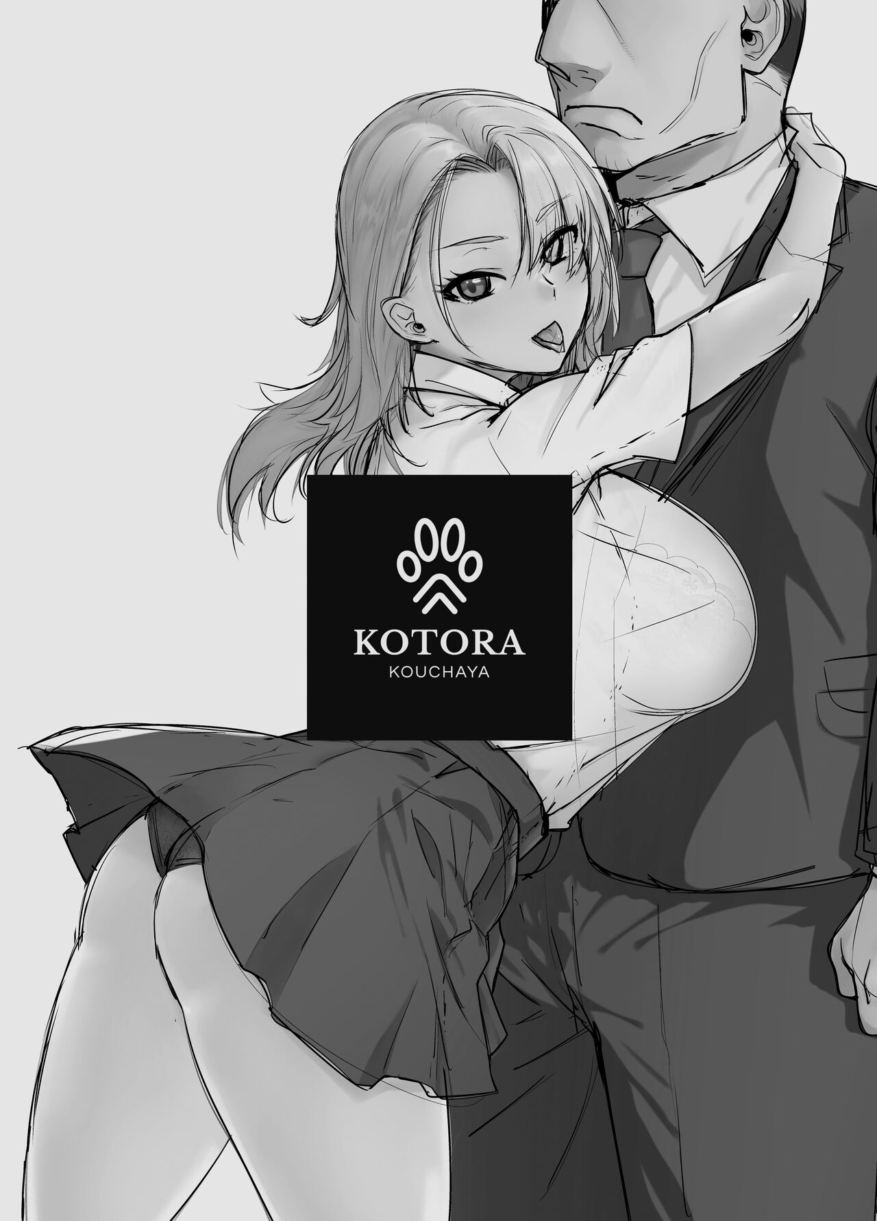 Gal Musume ga Chichioya to no Aijoux 3 page 3 full