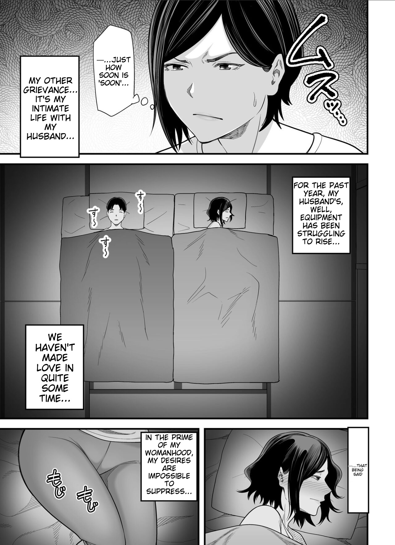 Otou-san no Onna ni Natta Hi, The day I became my father-in-law's woman. page 10 full
