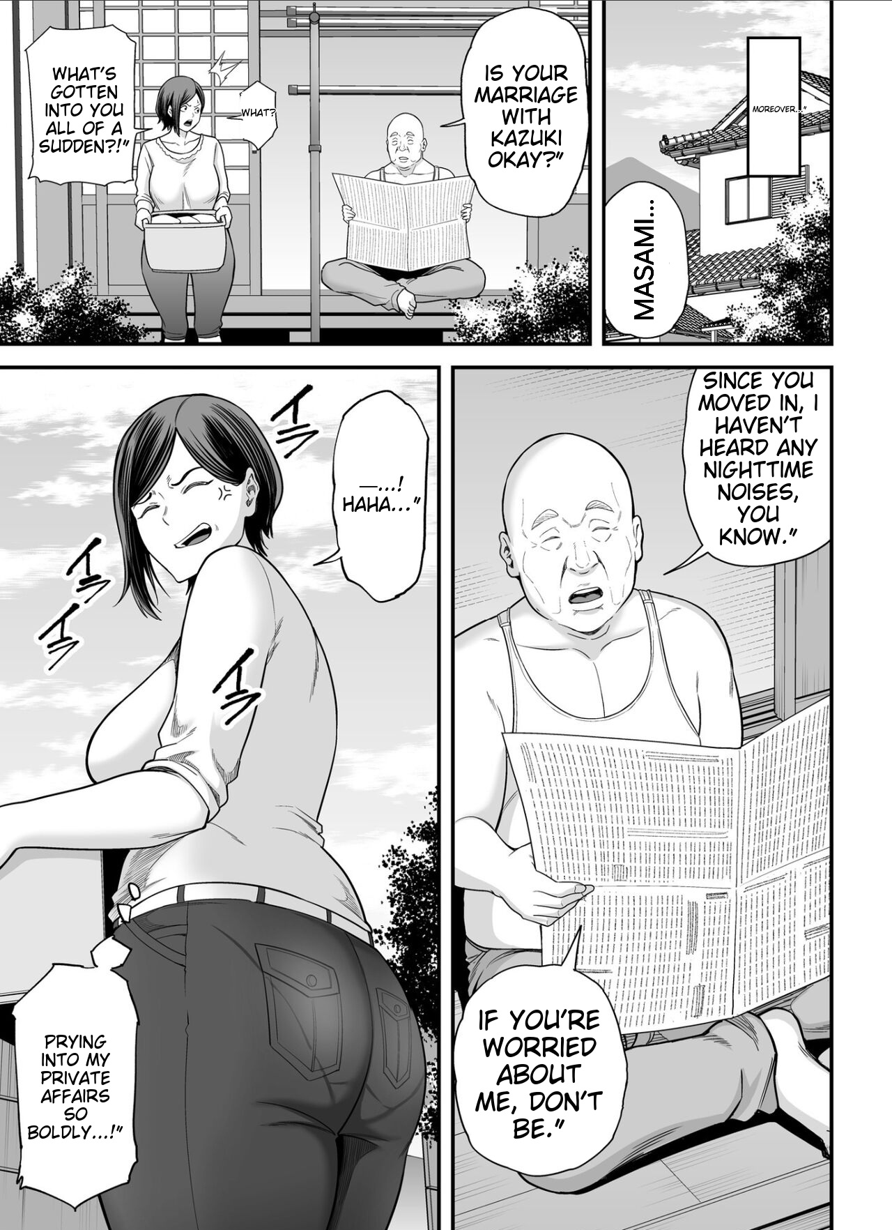 Otou-san no Onna ni Natta Hi, The day I became my father-in-law's woman. page 8 full