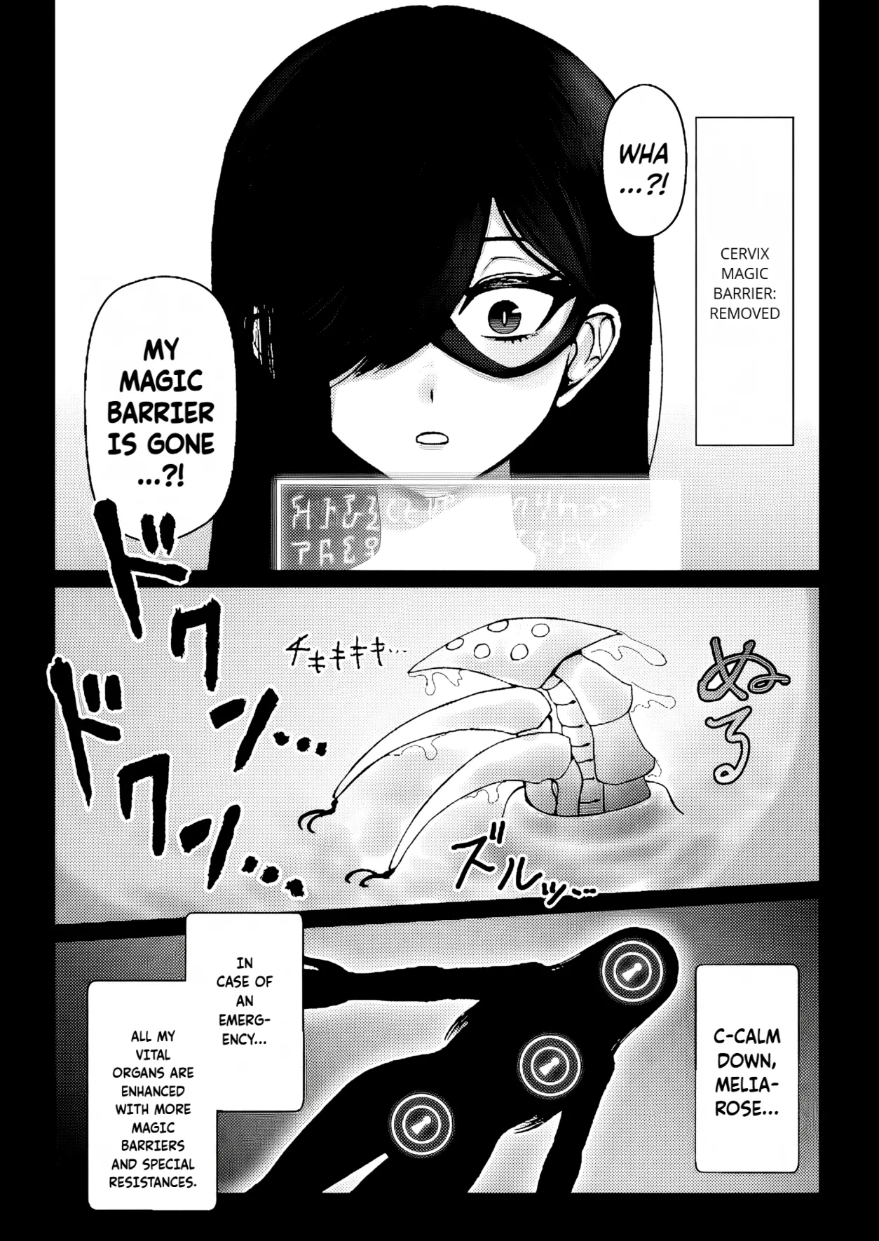 Majo ga Shokushuu to Mushi ni Kisei Sarete Shikyuu to Jinsei o Mechakucha ni Sareru Hanashi | A story of a witch infected by tentacles and bugs and how they seriously messed up her womb and life! page 6 full