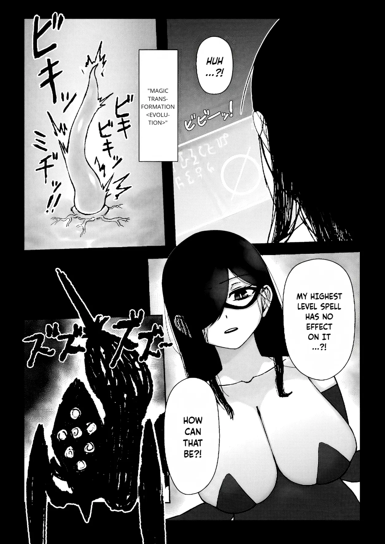 Majo ga Shokushuu to Mushi ni Kisei Sarete Shikyuu to Jinsei o Mechakucha ni Sareru Hanashi | A story of a witch infected by tentacles and bugs and how they seriously messed up her womb and life! page 9 full
