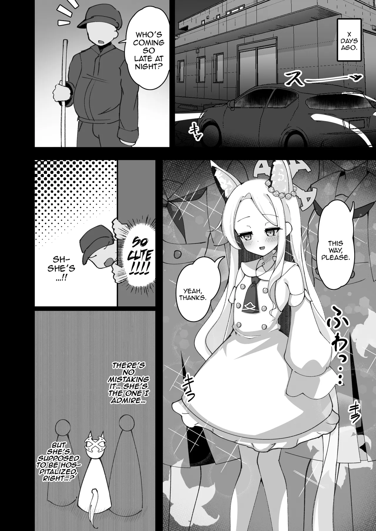 Eden Jouyaku no Uragawa de. /  The Hidden Side of The Treaty of Eden page 9 full