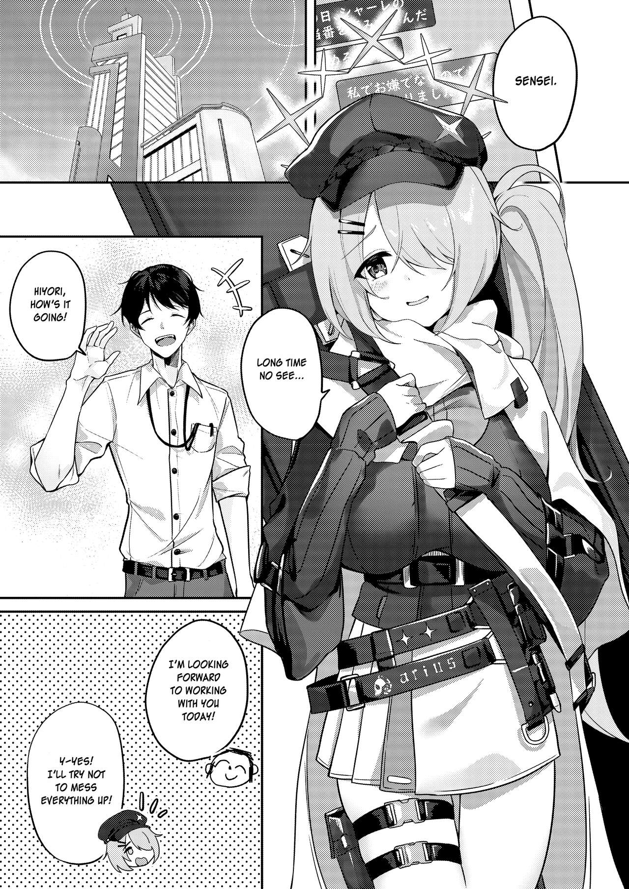 Onanie yori Kimochi Ii Koto Shimasen ka page 2 full
