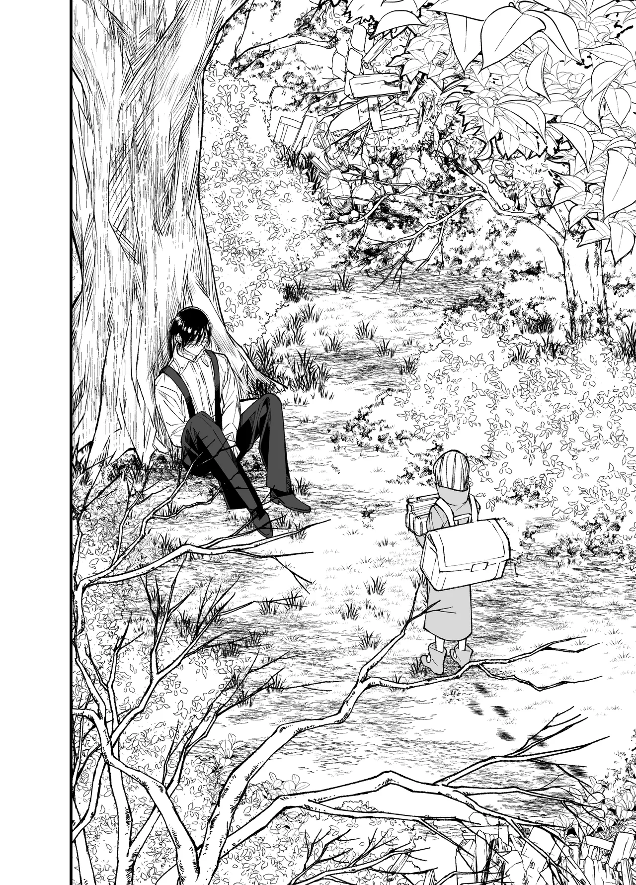 AI wa Anata no Yume wo Miru ka? page 3 full