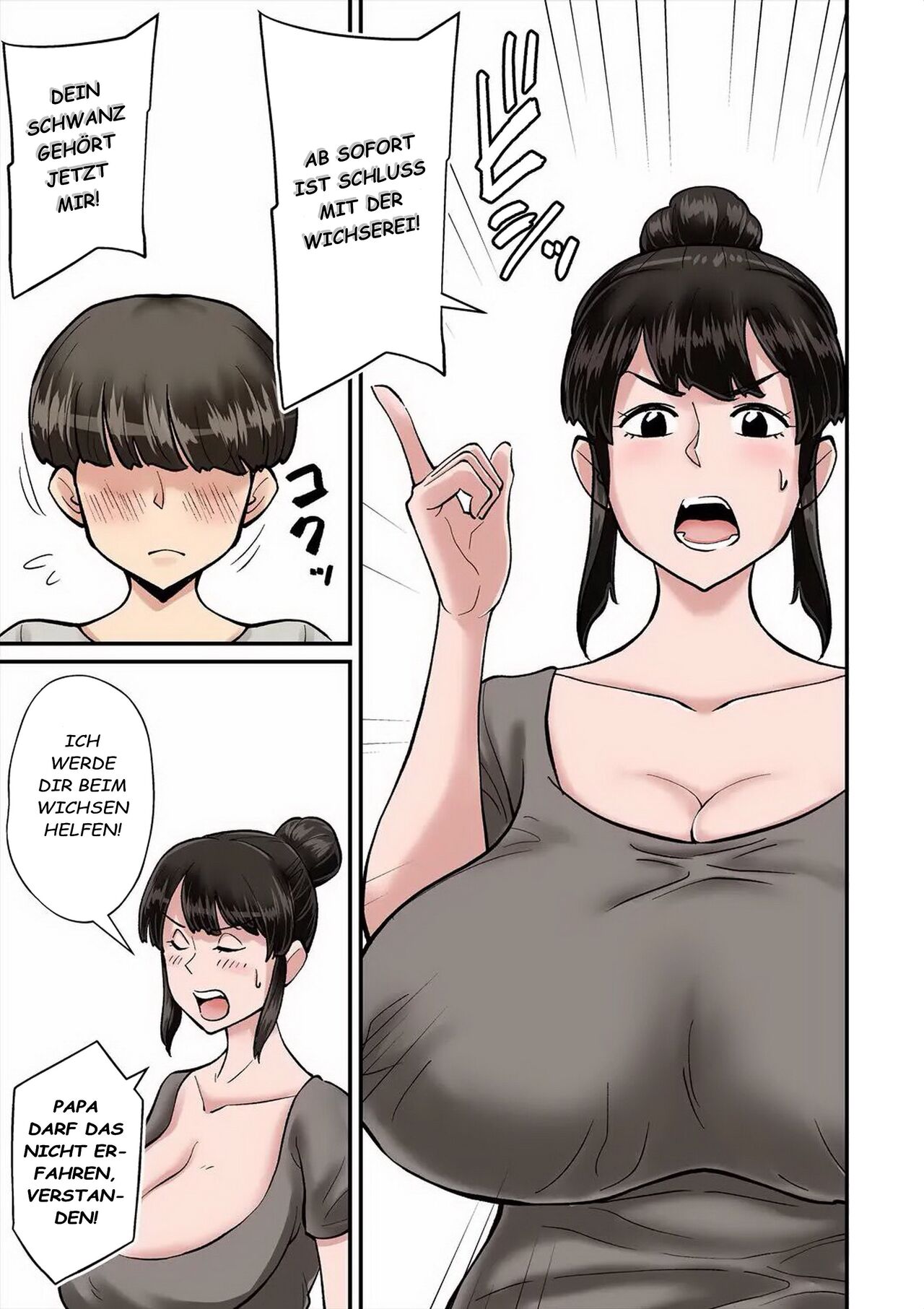 Mama Wa Musuo Ni Muchuu page 4 full