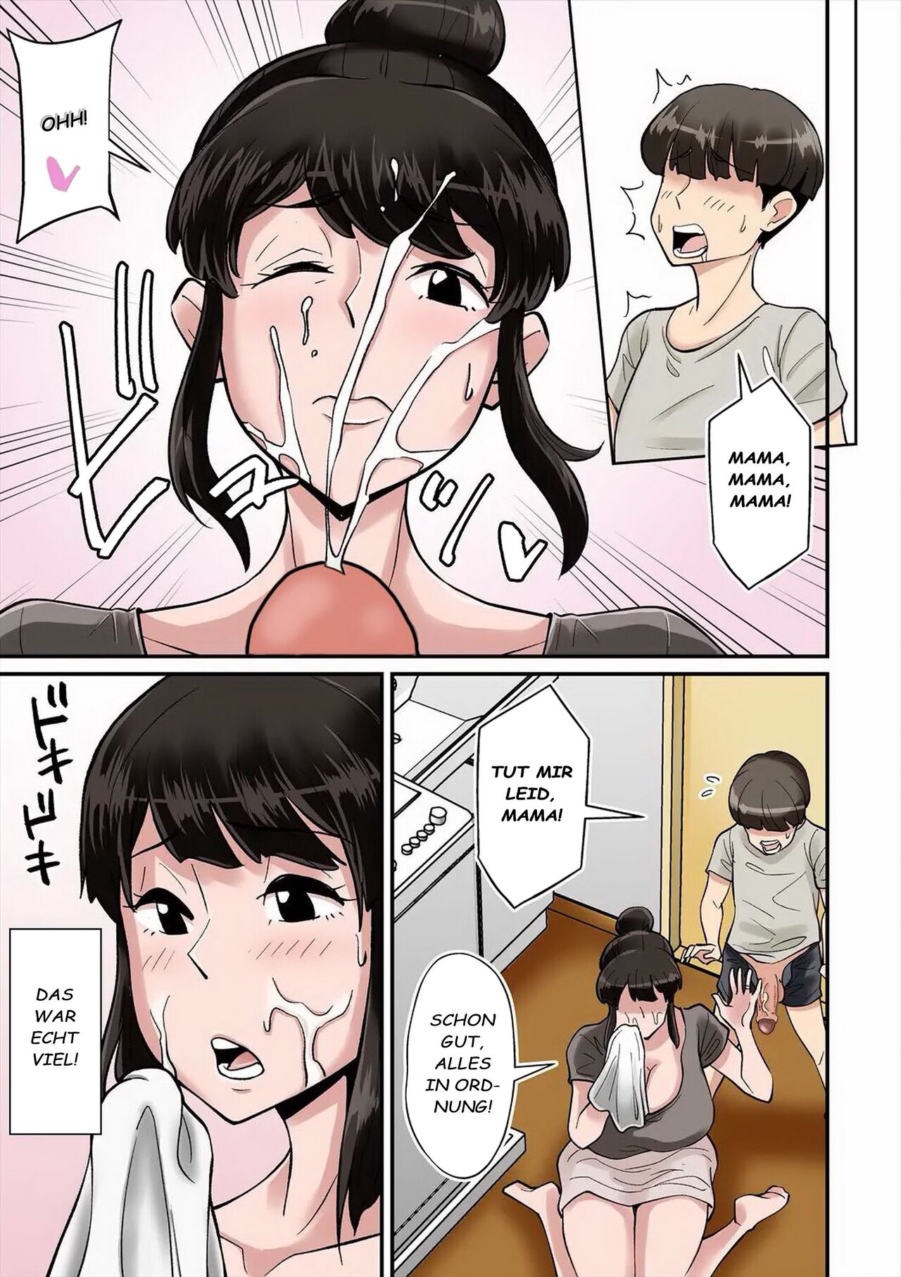 Mama Wa Musuo Ni Muchuu page 8 full