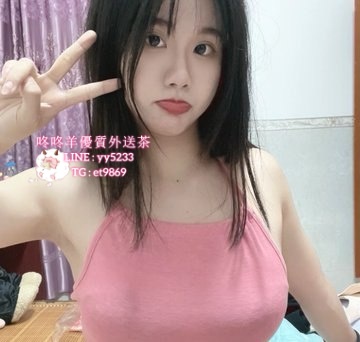 南投山月景致叫小姐line：yy5233電報telegram：et9869草屯出差叫妹/朴樹文旅叫小姐/台中之星叫妹/西屯區櫻花旅館叫小姐/草屯曼哈頓叫妹  南投出差叫妹line：yy5233電報Telegram：et9869南投溫美叫小姐/彰化市蔚藍叫妹/員林風采叫小姐/南投布拉格叫妹/金沙灣叫小姐 page 2 full