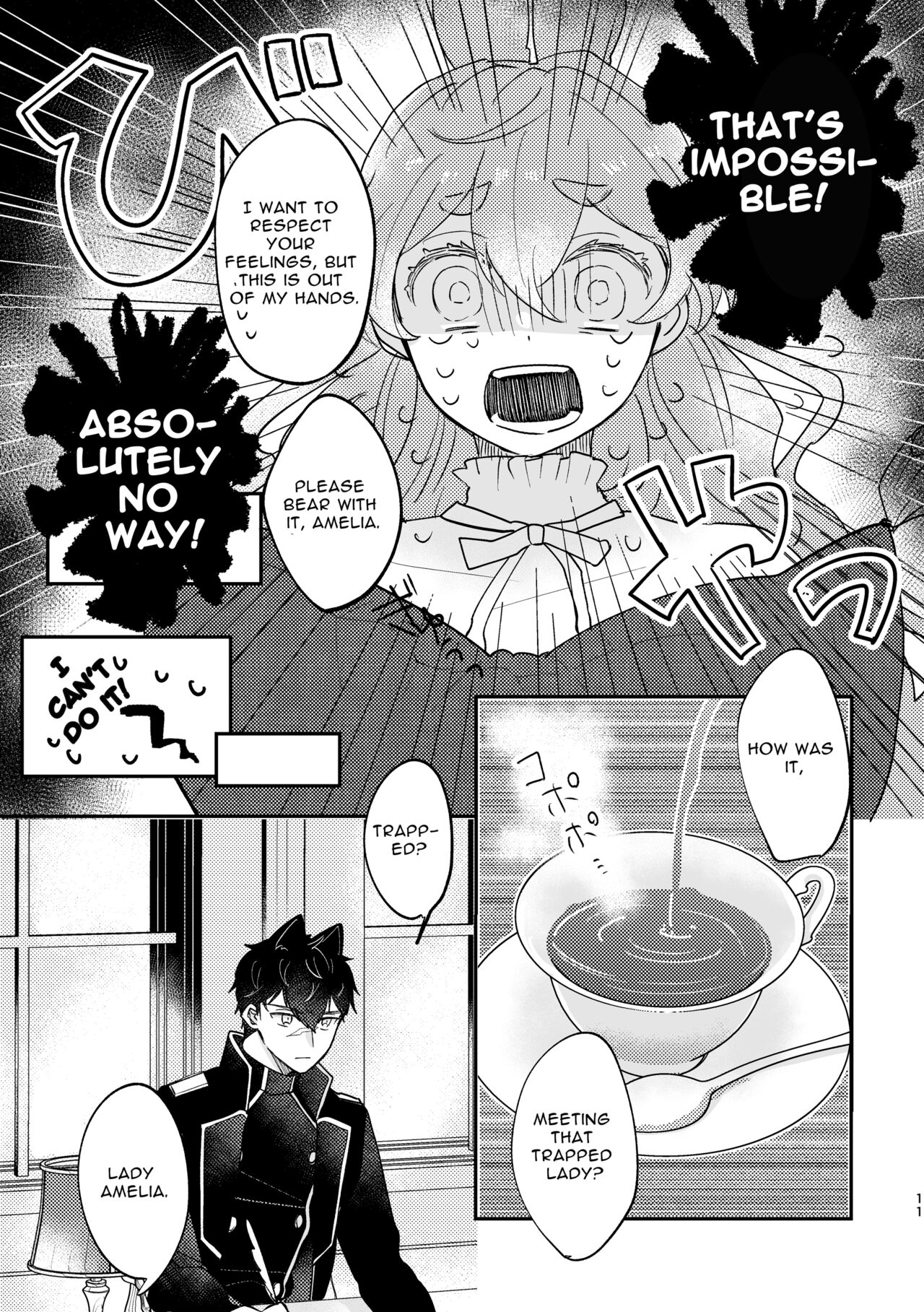 Usagi Reijou to Ookami Reisoku  | Omega Rabbit and Alpha Wolf page 10 full