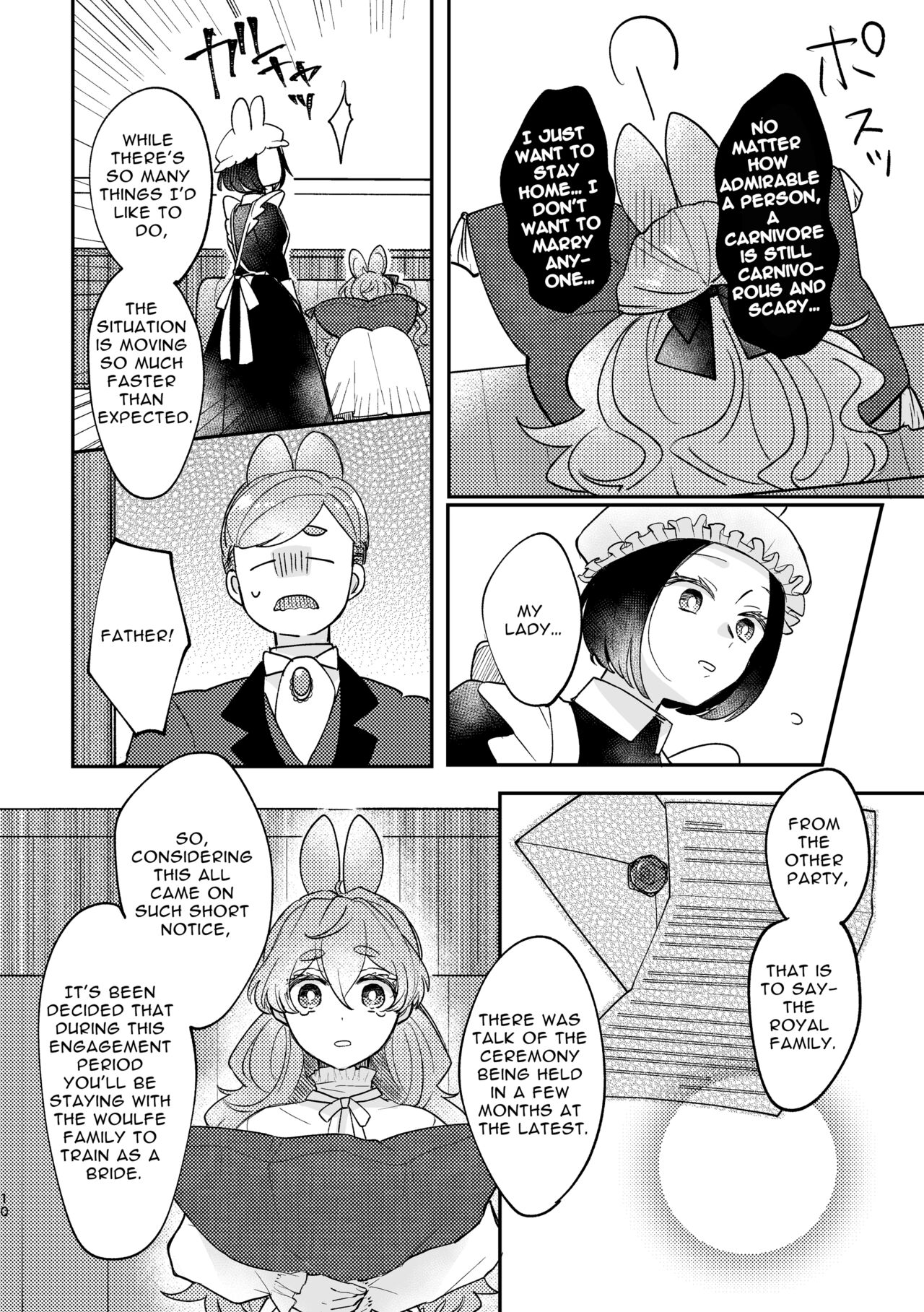Usagi Reijou to Ookami Reisoku  | Omega Rabbit and Alpha Wolf page 9 full