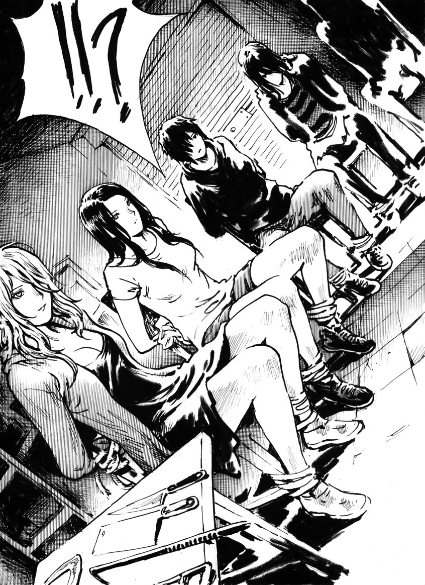 Mutilasi Chapter 1-10 page 9 full