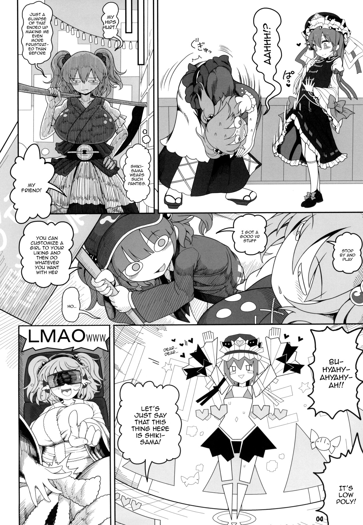 VR Enma page 3 full