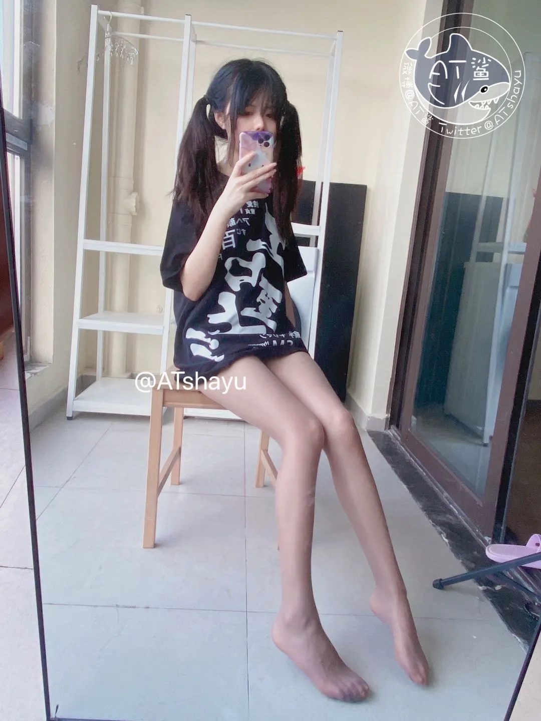 at鲨-工口至上 page 5 full