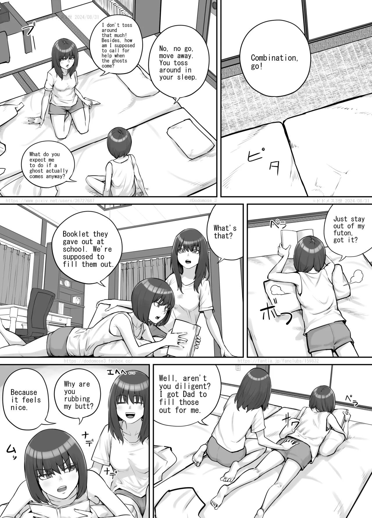Shinrei Bangumi o Mita Kaya-chan to Saya-chan ga Yachū ni Toire ni Iku Ohanashi page 5 full
