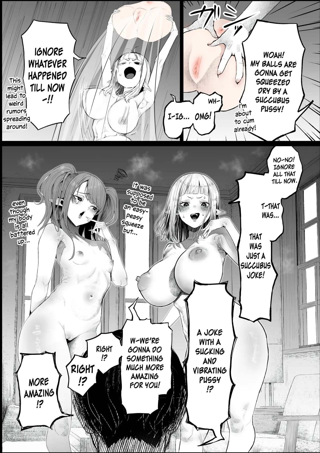 Succubus Yoooon page 5 full