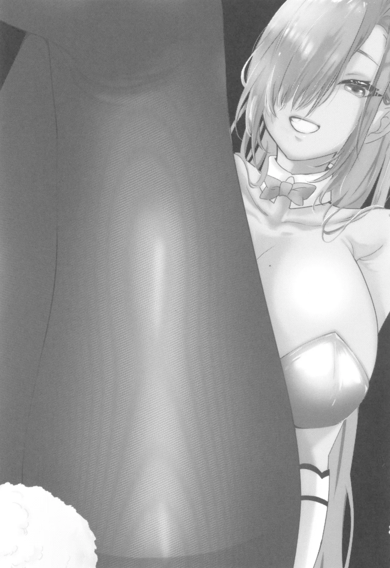 うさぎのしっぽはなぜ長い page 3 full