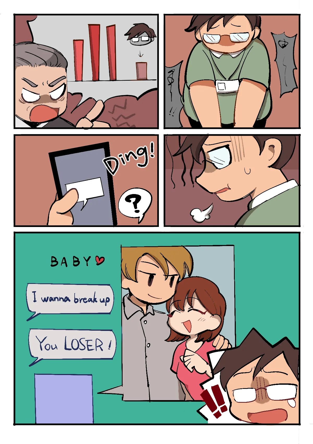 Become a Business Girl / 转职女业务 page 1 full