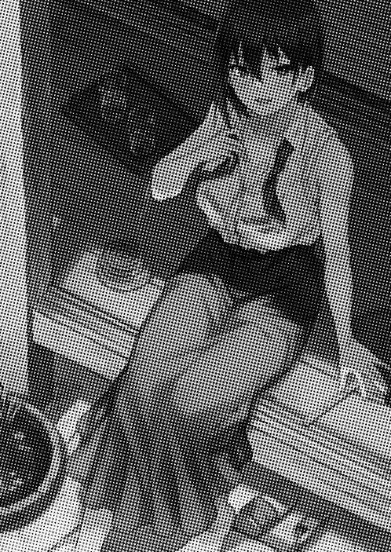 Motto♥ Okki na Saori-chan wa Fukiyou ni Eroi page 2 full