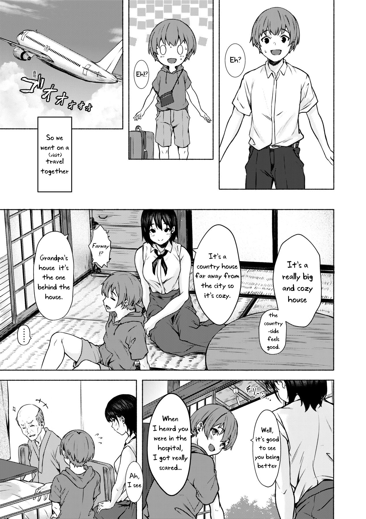 Motto♥ Okki na Saori-chan wa Fukiyou ni Eroi page 5 full