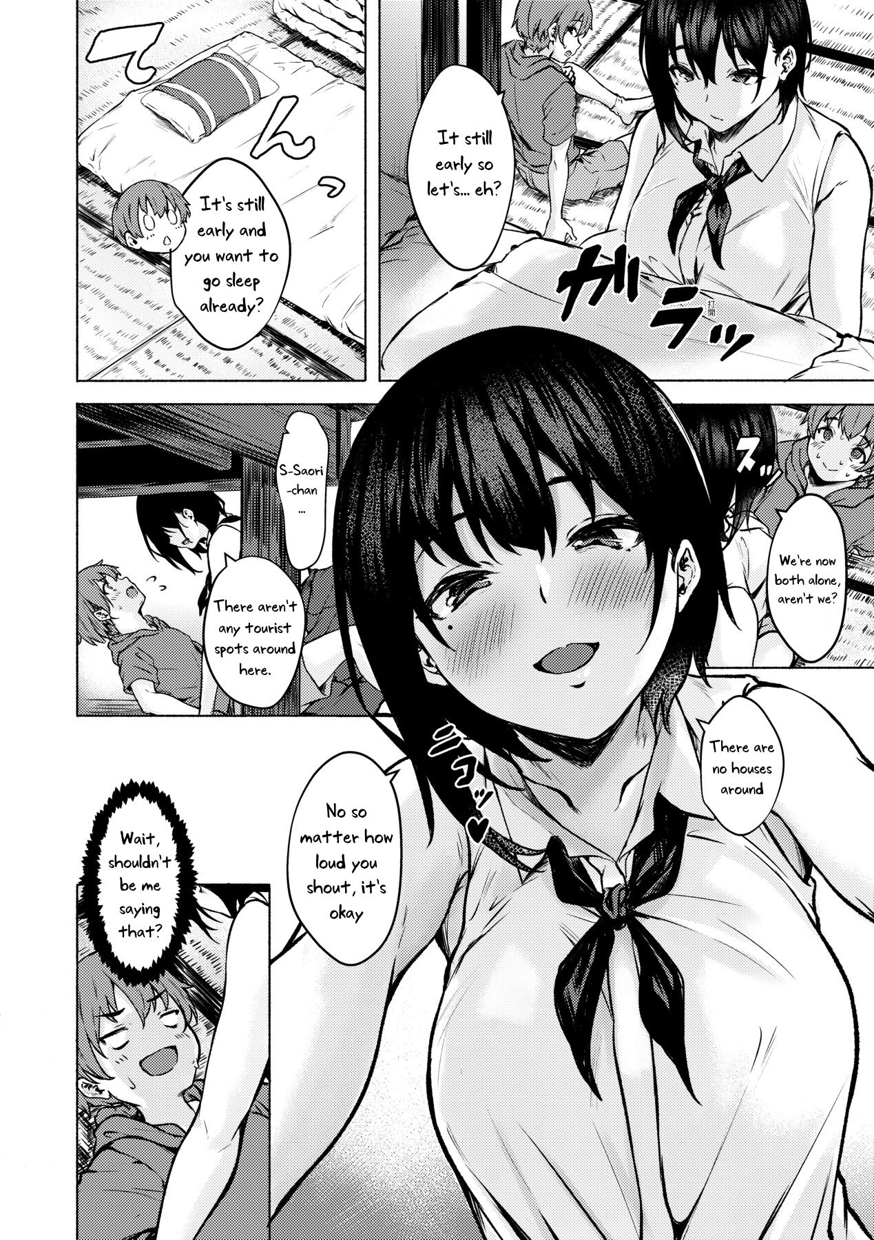 Motto♥ Okki na Saori-chan wa Fukiyou ni Eroi page 6 full