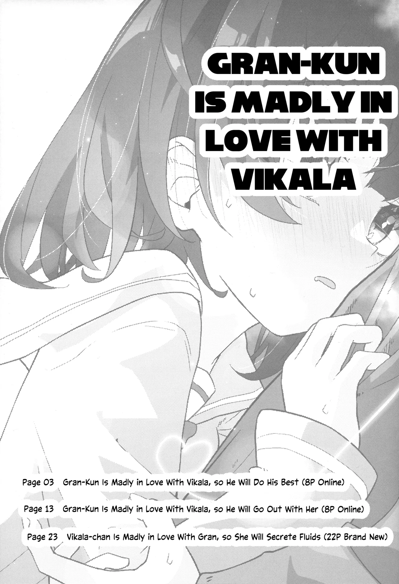 Vikala ni Gachi Hore Gran-kun | Gran-kun is Madly in Love with Vikala page 10 full