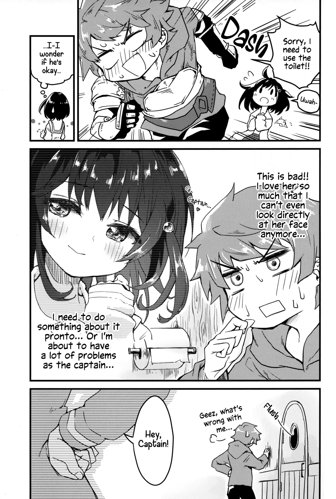 Vikala ni Gachi Hore Gran-kun | Gran-kun is Madly in Love with Vikala page 4 full