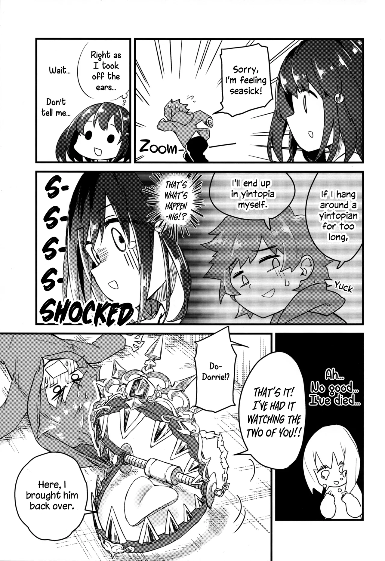 Vikala ni Gachi Hore Gran-kun | Gran-kun is Madly in Love with Vikala page 6 full
