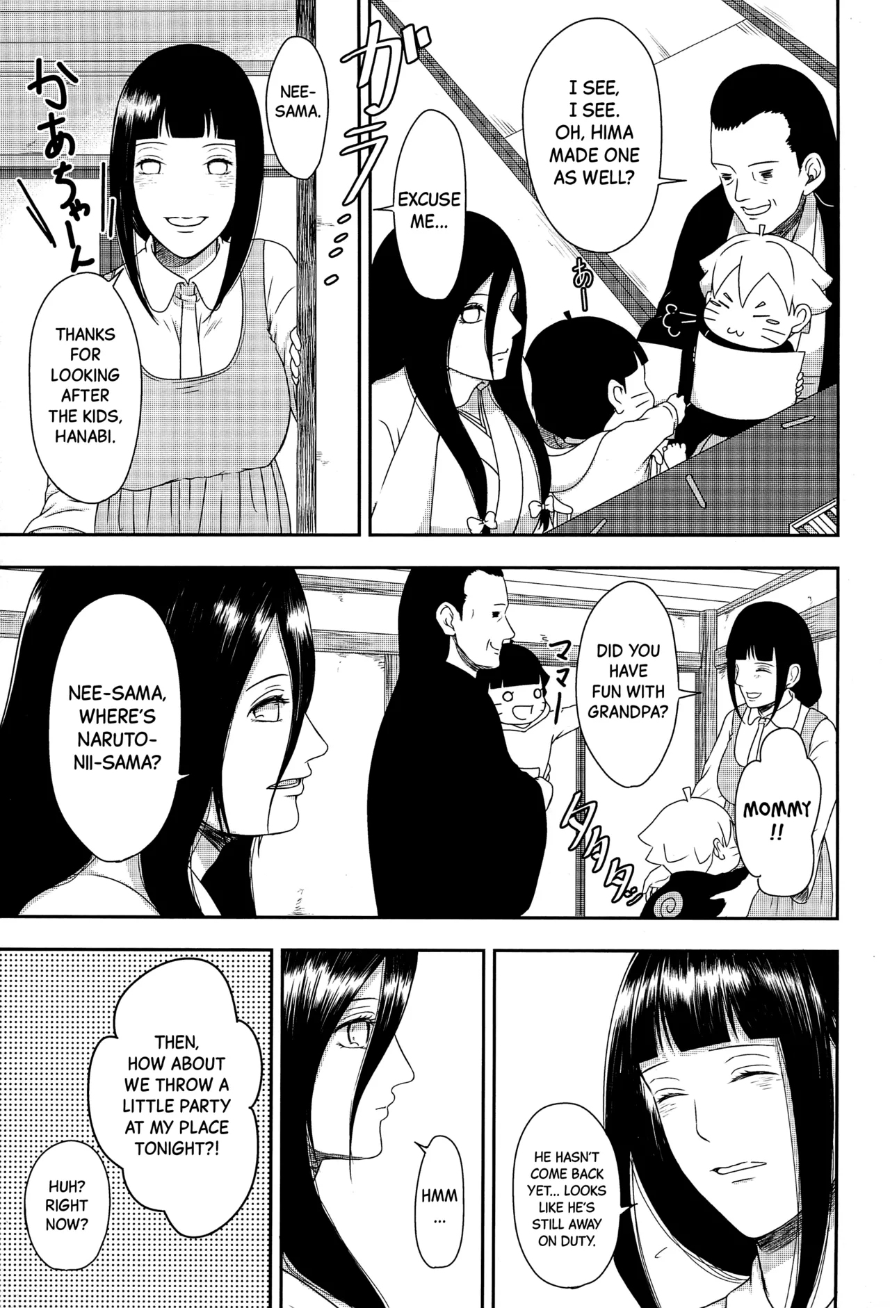 Daisuki na Kimi e ~To You Whom I Love~ page 7 full