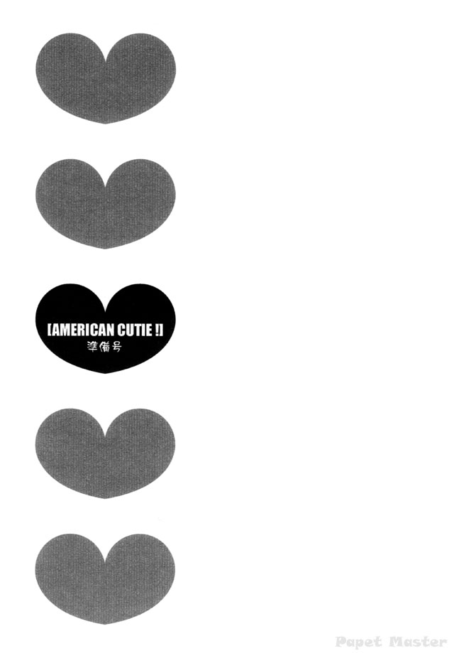 AMERICAN CUTIE! 準備号 page 2 full