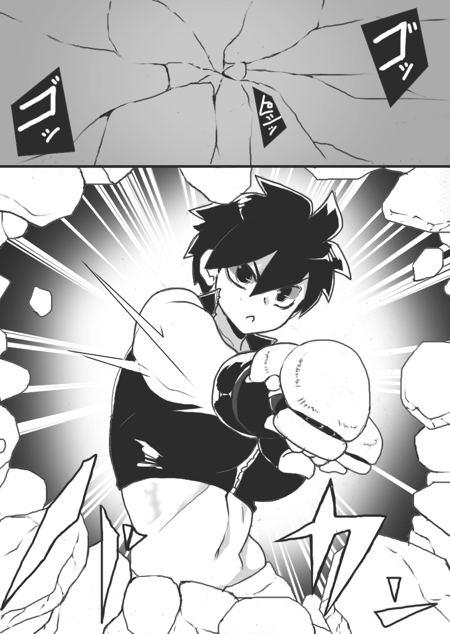 Chichi Katajikena Mein no Ero Trap Dungeon 3 page 4 full