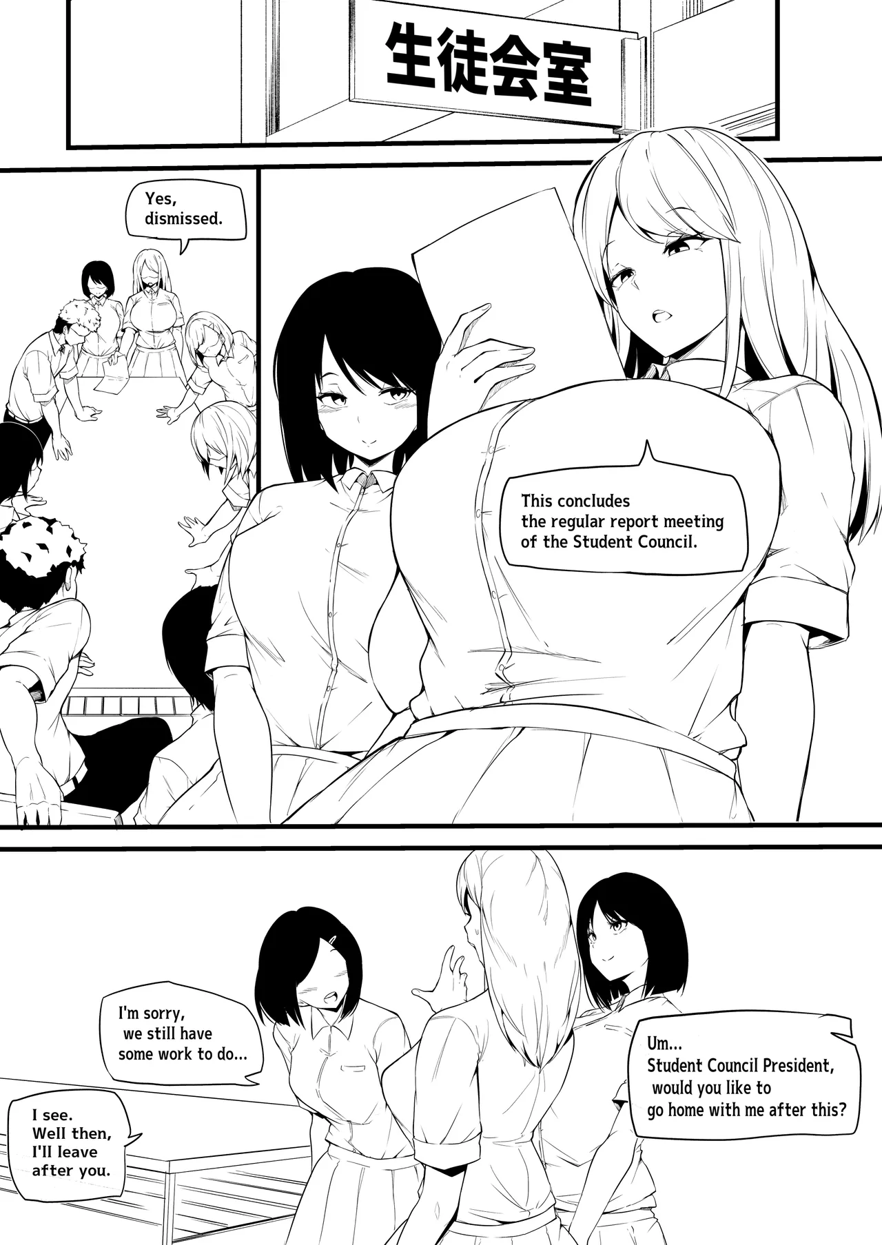 student council president manga page 1 full