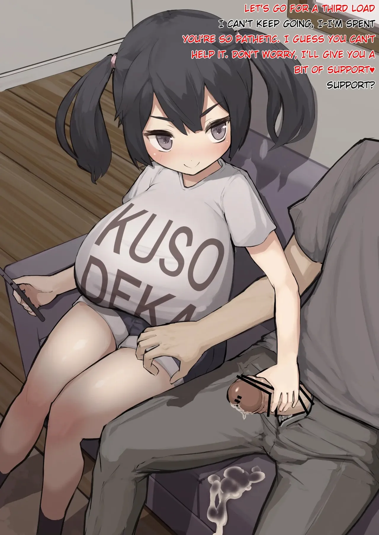 Oji-san to Mei Ch. 1-19 page 10 full