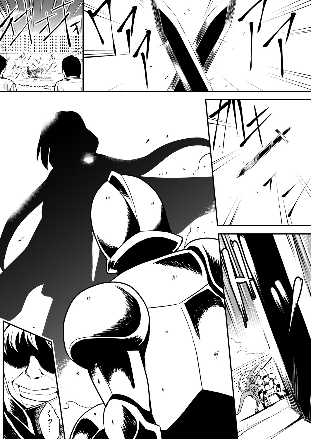 Himekishi-sama wa Orc no Kodomo o Haramitai page 3 full