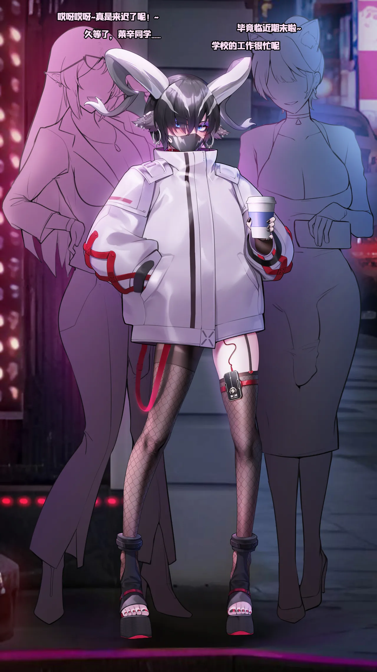 Patreon 求学不倦-止颂 page 2 full