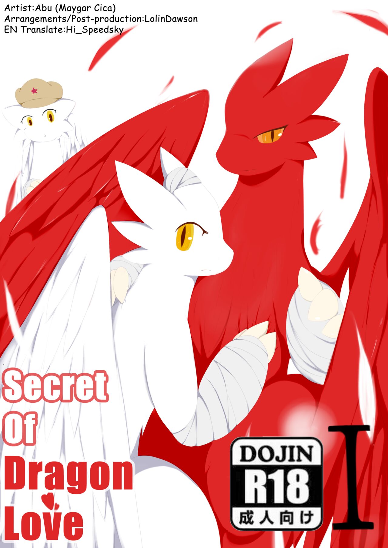 Secret of Dragon Love 1 page 1 full