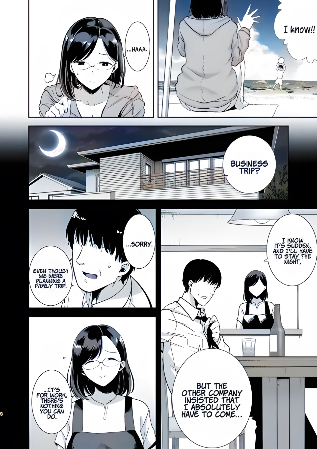 Summer wife page 2 full