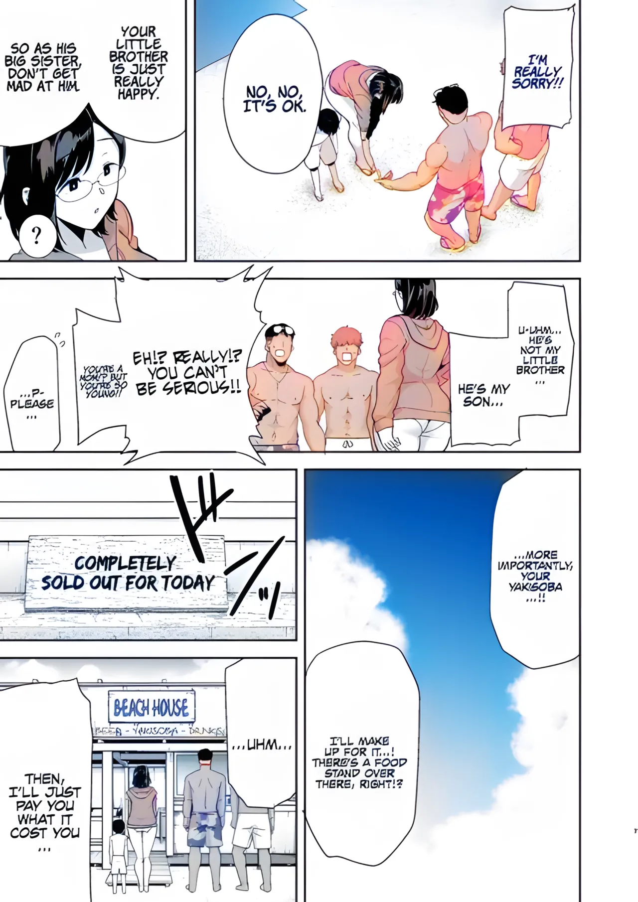 Summer wife page 5 full