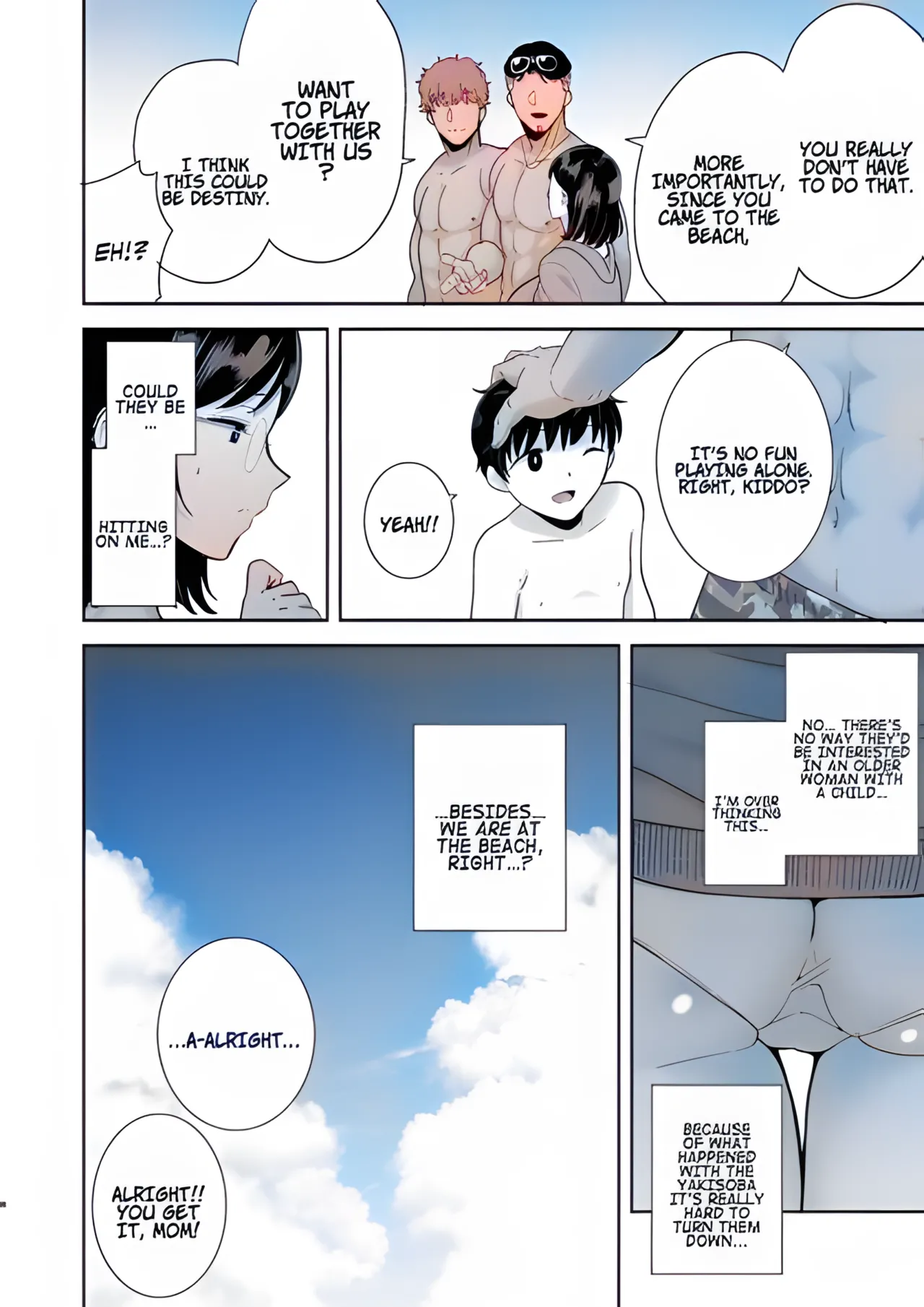 Summer wife page 6 full