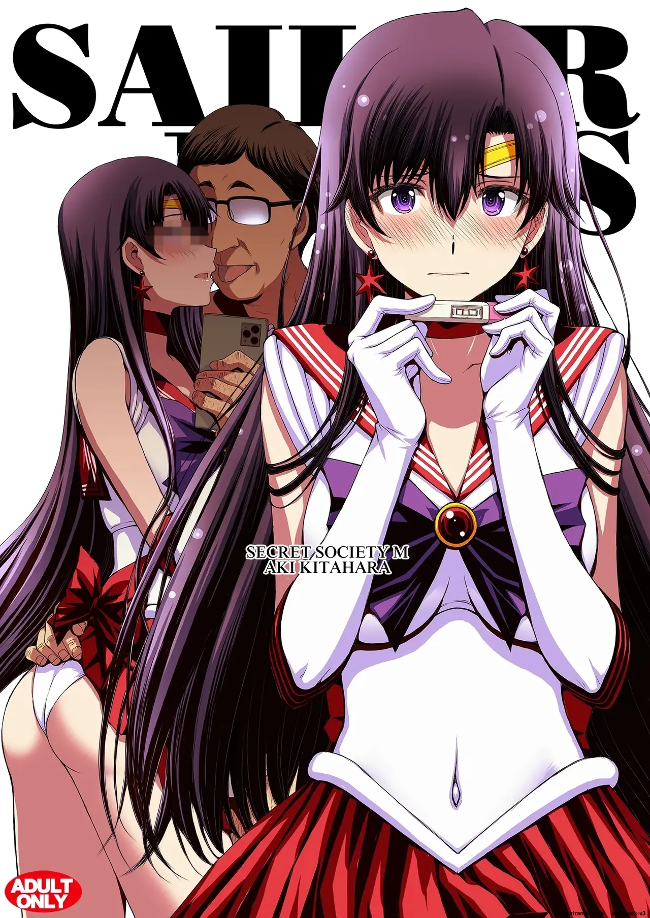 Mars to Haramase Koubi Full Color Soushuuhen | Mating and Impregnating Sailor Mars Full Color Compilation page 1 full
