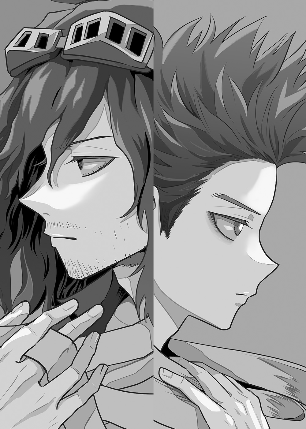 シンアイなる人 page 3 full