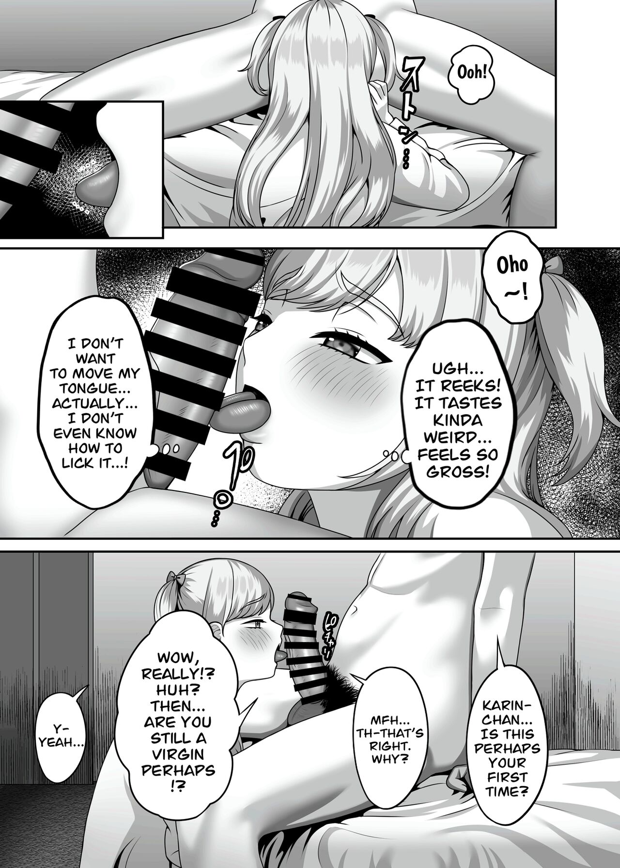 Oji-san ni Kawareta Watashi no Ranshi  | My Eggs That Were Bought by an Uncle page 6 full