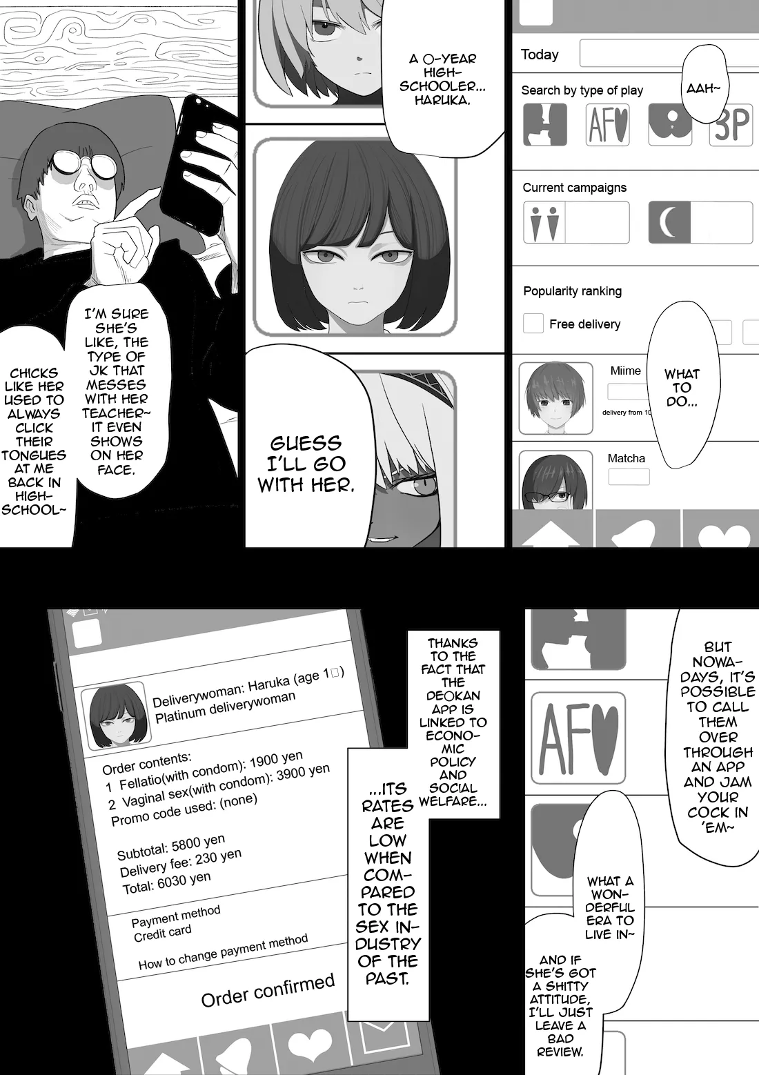 SEX Haitatsu Appli De●kan de Kurokami Bob JK o Ie ni Yonde Genkan Kosoku Nuki Fella Tachi Back Demae SEX de Nuite morau Hon / A Story About Calling a Black-haired, Bob-Cut JK to Your House Via Dexxxcan, The Sex Delivery App, and Having Her Give You a Quick Suck and Fuck In The Entryway page 5 full