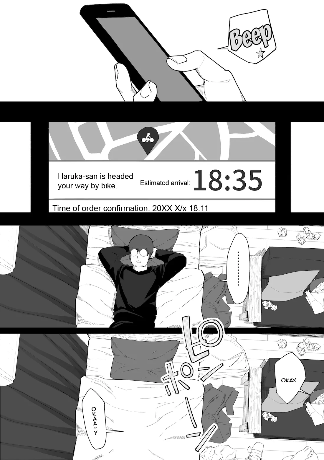 SEX Haitatsu Appli De●kan de Kurokami Bob JK o Ie ni Yonde Genkan Kosoku Nuki Fella Tachi Back Demae SEX de Nuite morau Hon / A Story About Calling a Black-haired, Bob-Cut JK to Your House Via Dexxxcan, The Sex Delivery App, and Having Her Give You a Quick Suck and Fuck In The Entryway page 6 full