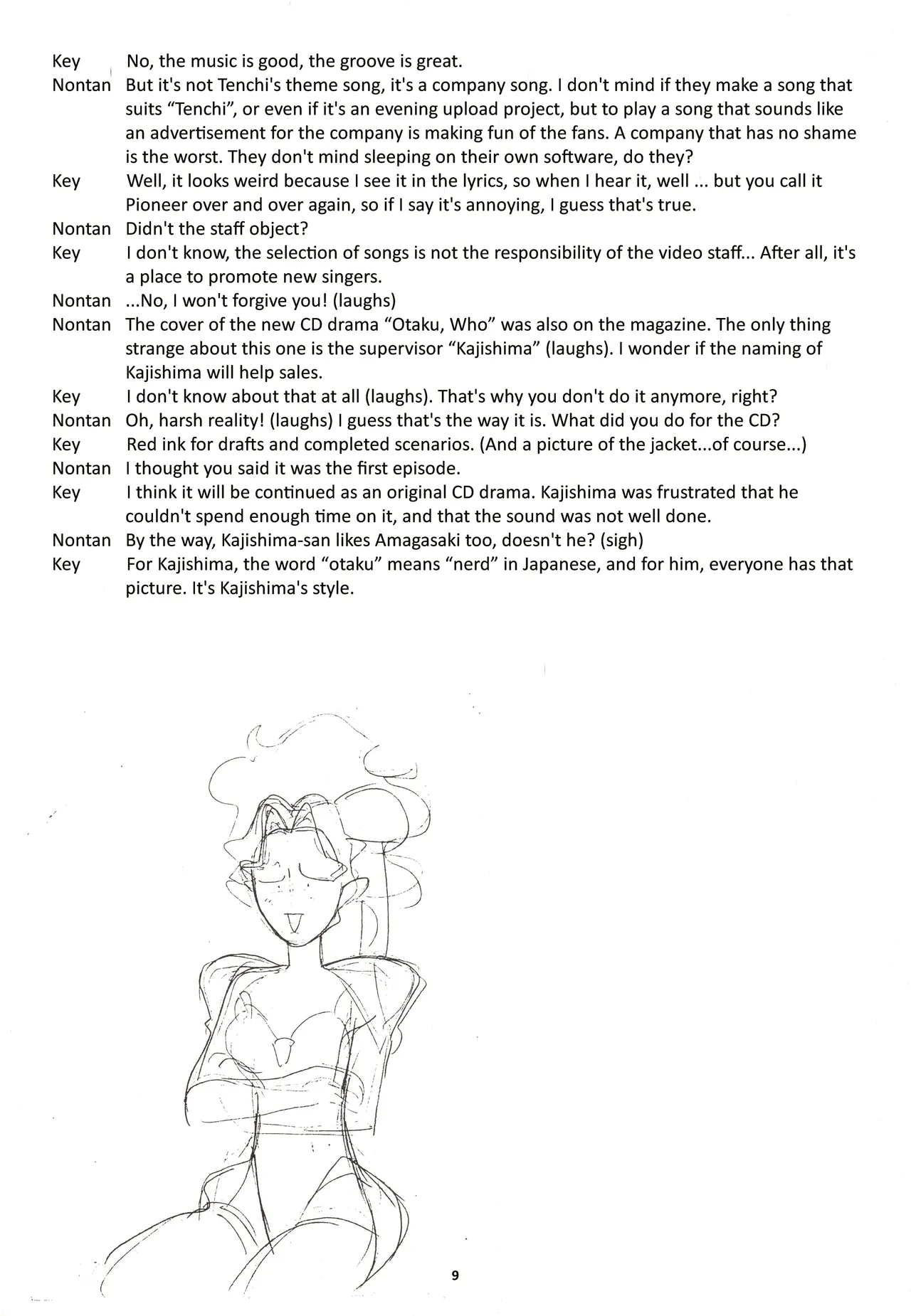 Nontan Keebo Tenchi Yohou page 10 full